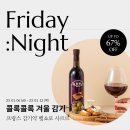 SB광고 이미지