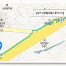 초이주유소 이미지