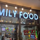 광장로 | [내돈내산]위례반찬 위례 광장로 채소다반찬 진미채김밥 솔직한 아쉬움