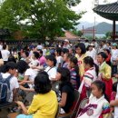 한문경전 이미지