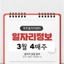 주식회사 대경햄 이미지