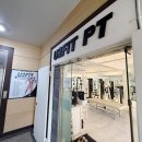 유투케어 | 의정부PT 유투핏 용현동피티 어깨 재활운동 케어 과정 후기