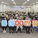 열린마당 이미지