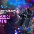 에스아이 이미지