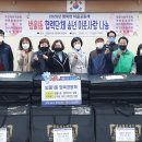 고산1동행정복지센터 이미지