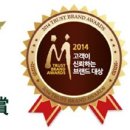 명작동화어린이집 이미지