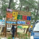 서림광고기획