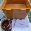 태초에 | 태초메주 체험교실 후기｜된장·간장·고추장 직접 만들어본 리얼 체험기 [1월 쿠킹]