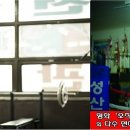 성산복싱체육관 이미지