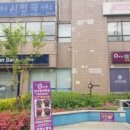 큐사랑금천 이미지