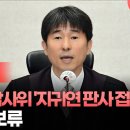 쌍용1차(아) 이미지