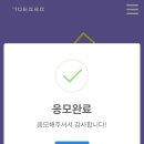 장미로또 이미지
