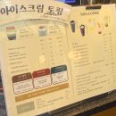 광화문살롱