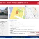 부동산중개법인가치 주식회사 이미지