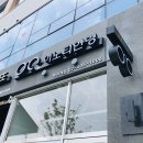 이노티안경 북위례점 네이버블로그
