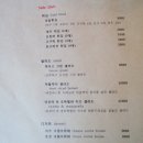 망원동즉석떡볶이