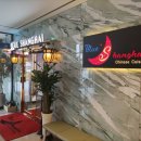 동탄우미뉴브공인중개사사무소 이미지