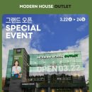 그랜드화원 이미지