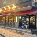 고촌역 화장실 이미지