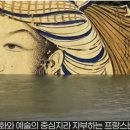 파리올림픽의 의지와 의미 이미지