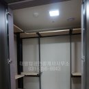 송산탑공인중개사사무소 이미지