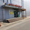 새해 첫 닝겔 2번 새해첫 영화 몬스터 패밀리 보고왔지요~~