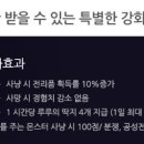 라이프PC방 이미지