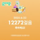 커피빈서초지파이브점