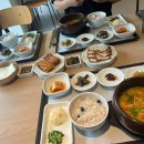 엘림투어주