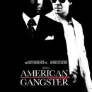 아메리칸 갱스터 (American Gangster, 2007) 덴젤 워싱턴 이미지