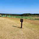 남원파크골프장 이미지