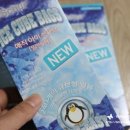 (주)매직큐브 이미지