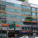 범어연합비뇨기과의원 이미지