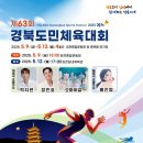 제이당 이미지