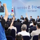 부경대학교노동조합 이미지