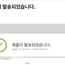 위니아서비스일산 이미지
