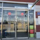 가업2리마을회관 이미지