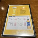 오꾸닭신정점 이미지