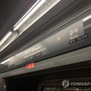 아차산역-10 이미지