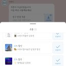 신풍열쇠 | 수원 행궁동 양식맛집 로우파이브 신풍점 캐치테이블 웨이팅 꿀팁 무료주차장정보