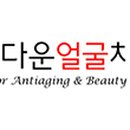 서울팔팔치과의원 이미지