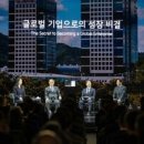 버스터미널 앞(좌) 이미지