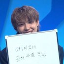 이케멘과 함께하는 일본여행- 도쿄 1주차