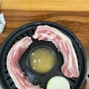 소비니식당 이미지