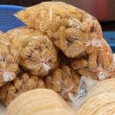 아리곳간 이미지