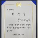 진현지세무회계사무소 이미지