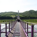 시루섬 Daum카페