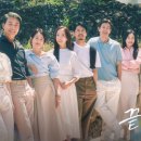 더온써브