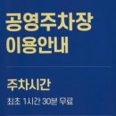 365온가족치과 이미지