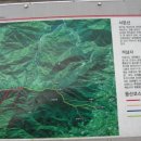 영창농원 이미지